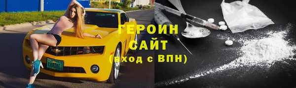 прущий лед Верея